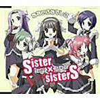 なないろなでしこ/SISTER×SISTERS