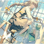 orbit（通常盤）/ダズビー