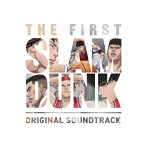『THE FIRST SLAM DUNK』オリジナルサウンドトラック（通常盤・初回プレス）