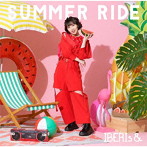 SUMMER RIDE（Hinano Solo ver.）/IBERIs＆