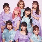 Bloom up the sky（IBERIs＆ ver.）/IBERIs＆