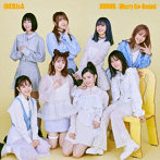 UUUUU/Merry Go-Round/IBERIs＆