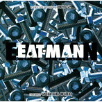 EAT-MAN IMAGE SOUND TRACK ACT2