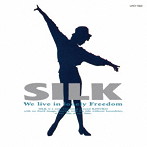 SILK/SILK