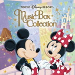 オルゴールで聴く 東京ディズニーリゾート