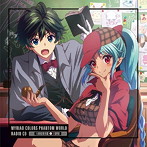 TVアニメ『無彩限のファントム・ワールド』ラジオCD/下野紘（一条晴彦）/田所あずさ（ルル）
