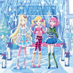 TVアニメ/データカードダス『アイカツスターズ！』挿入歌シリーズ4 フユコレ/AIKATSU☆STARS！