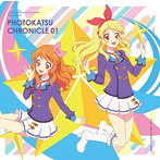 スマホアプリ『アイカツ！フォトonステージ！！』ベストアルバム PHOTOKATSU CHRONICLE 01/STAR☆ANIS/AIKATSU☆STARS！