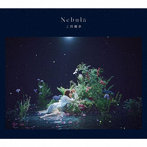 Nebula/上田麗奈