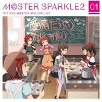 THE IDOLM@STER MILLION LIVE！ M@STER SPARKLE2 01/中村繪里子（天海春香）/雨宮天（北沢志保）/大関英里（佐竹美奈子）/愛美（ジュリア）/小笠原早紀（野々原/茜）/小笠原早紀（茜）