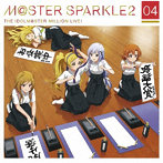 THE IDOLM@STER MILLION LIVE！ M@STER SPARKLE2 04/長谷川明子（星井美希）/郁原ゆう（エミリー スチュアート）/南早紀（白石紬）/山口立花子（百瀬莉緒）/木戸衣吹（矢吹可奈）
