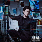 畠中祐 2ndアルバム「REAL」（通常盤）/畠中祐