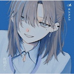叶 2nd mini album「夜明かし」（通常盤）/叶