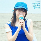 Happy Lucky Diary（通常盤）/来栖りん
