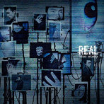 畠中祐 2ndアルバム「REAL」（初回限定盤）（Blu-ray Disc付）/畠中祐
