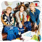 Trignal 5thミニアルバム（豪華盤）（Blu-ray Disc付）/Trignal