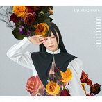 initium（初回限定盤）/鈴木愛奈