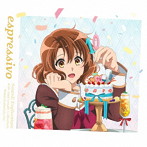 響け!ユーフォニアム 10周年吹奏楽アルバム「espressivo」(初回限定盤)