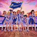 ラブライブ!サンシャイン!! Aqours CHRONICLE(2021〜2024)(初回限定盤)(Blu-ray Disc付)/Aqours