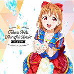 LoveLive！ Sunshine！！ Takami Chika First Solo Concert Album/伊波杏樹（高海千歌）from Aqours