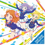 TVアニメ/データカードダス「アイカツ！」4thシーズンOP/ED主題歌「START DASH SENSATION/lucky train！」/AIKATSU☆STARS！