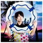 トコナツウェーブ（通常盤）/柿原徹也