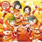 アイドルマスター SideM THE IDOLM@STER SideM WORLD TRE@SURE 08「Sugaring Off Party！」/永野由祐（神楽麗）/千葉翔也（秋山隼人）/児玉卓也（卯月巻緒）/矢野奨吾（岡村直央）