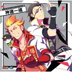 アイドルマスター THE IDOLM@STER SideM NEW STAGE EPISODE:06 神速一魂/神速一魂