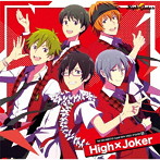 アイドルマスター THE IDOLM@STER SideM NEW STAGE EPISODE:08 High×Joker/High×Joker