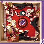 THE IDOLM@STER SideM GROWING SIGN@L 06 彩/彩