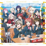「ラブライブ！シリーズのオールナイトニッポンGOLD」タイアップ企画スプリットシングル 「not ALONE not HITORI / ミラクル STAY TUNE！ / Shooting Voice！！」（虹ヶ咲学園スクールアイドル同好会盤）/虹ヶ咲学園スクールアイドル同好会