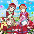 『ラブライブ！虹ヶ咲学園スクールアイドル同好会』2期第3話挿入歌「ENJOY IT！」/QU4RTZ