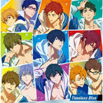 『劇場版 Free！-the Final Stroke-』キャラクターソングシングル Vol.9 Timeless Blue