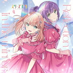 スリーズブーケ 1stシングル「Reflection in the mirror」/スリーズブーケ