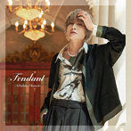 Fondant【通常盤】/岡本信彦