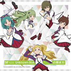 THE IDOLM@STER MILLION ANIMATION THE@TER MILLIONSTARS Team6th「Unknown Boxの開き方」/MILLIONSTARS Team6th