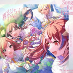 THE IDOLM@STER SHINY COLORS Song for Prism 裸足じゃイラレナイ/明日もBeautiful Day【放課後クライマックスガールズ盤】/放課後クライマックスガールズ/アルストロメリア