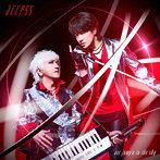 特撮ドラマ『ウルトラマンアーク』オープニング主題歌「arc jump’n to the sky」【通常盤】/access