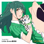いきづらい部！ 山田真緑 1st Solo Single「Little Green委員会」（通常盤）/小戸森穂花（山田真緑）from いきづらい部！
