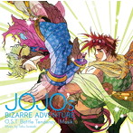 ジョジョの奇妙な冒険 O.S.T Battle Tendency