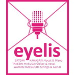 絆にのせて（TVアニメ『赤髪の白雪姫』EDテーマ）/eyelis