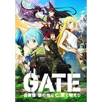 ぷりずむコミュニケート ロゥリィ盤（TVアニメ「GATE（ゲート） 自衛隊 彼の地にて、斯く戦えり」EDテーマ）/金元寿子（テュカ）/東山奈央（レレイ）/種田梨沙（ロゥリィ）