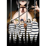 罪深き俺たちの讃歌（TVアニメ「監獄学園」EDテーマ）/神谷浩史、小西克幸、鈴村健一、浪川大輔、興津和幸（監獄男子）
