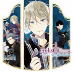 ページ〜君と綴る物語〜（「赤髪の白雪姫」2nd EDテーマ）（通常盤）/eyelis