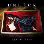 TVアニメ「Lostorage conflated WIXOSS」オープニングテーマ「UNLOCK」（アーティスト盤）（DVD付）/井口裕香
