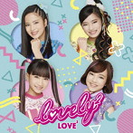 LOVE2（通常盤）/lovely2