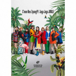 C’mon Neo Zipang！！！ / Juga Juga JUNGLE（初回生産限定盤）（Blu-ray Disc付）/Girls2