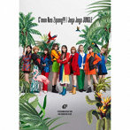 C’mon Neo Zipang！！！ / Juga Juga JUNGLE（初回生産限定盤）（Blu-ray Disc付）/Girls2
