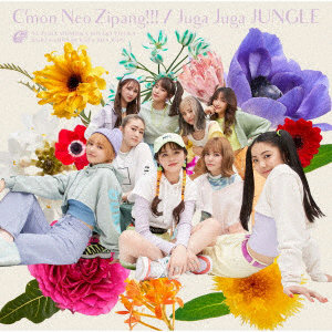 C’mon Neo Zipang！！！ / Juga Juga JUNGLE（通常盤）/Girls2