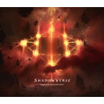 Shadowverse Original Soundtracks Vol.2